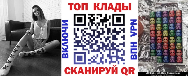 Купить наркотики Райчихинск ГЕРОИН  A-PVP  Гашиш  МАРИХУАНА 