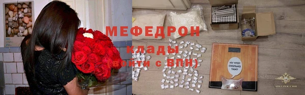 прущие грибы Арсеньев