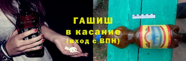 дживик Аркадак