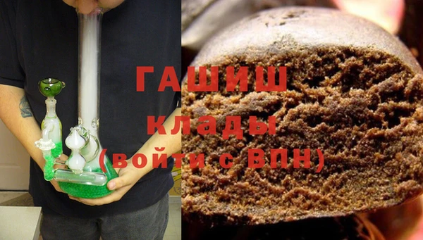 спайс Михайлов