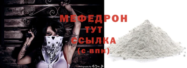 дживик Аркадак