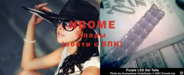дживик Аркадак