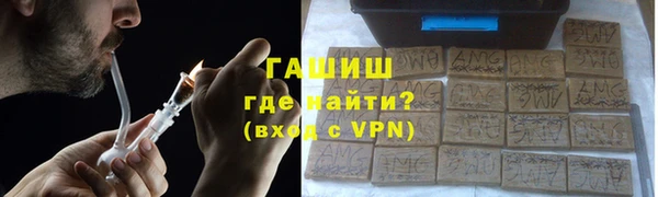 дживик Аркадак