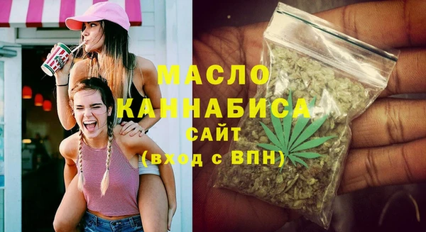 наркотики Михайловск