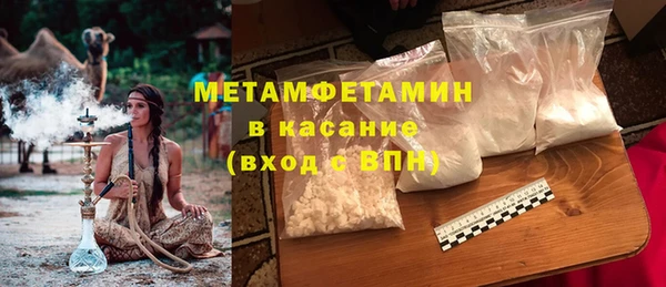 дживик Аркадак