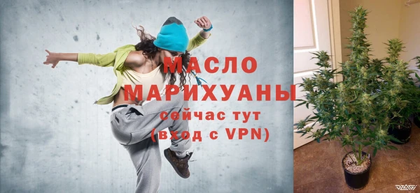 прущие грибы Арсеньев