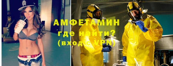прущие грибы Арсеньев
