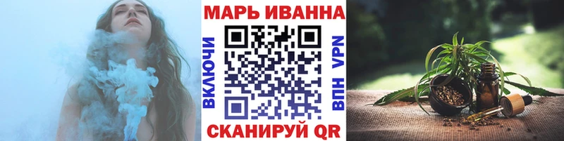 Шишки марихуана марихуана  Райчихинск 